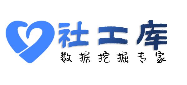内部人脸识别大数据找人